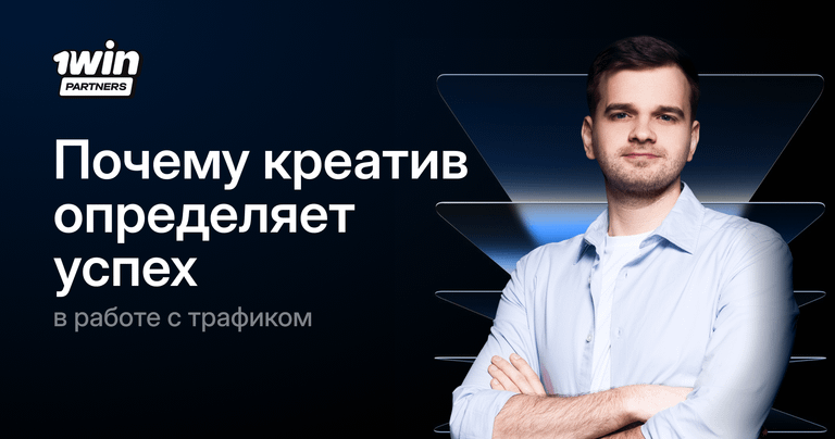 thumbnail-Razbor-creo-so-Stasom-1